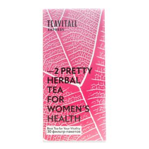 TeaVitall Express Pretty 2, 30 фильтр-пакетов